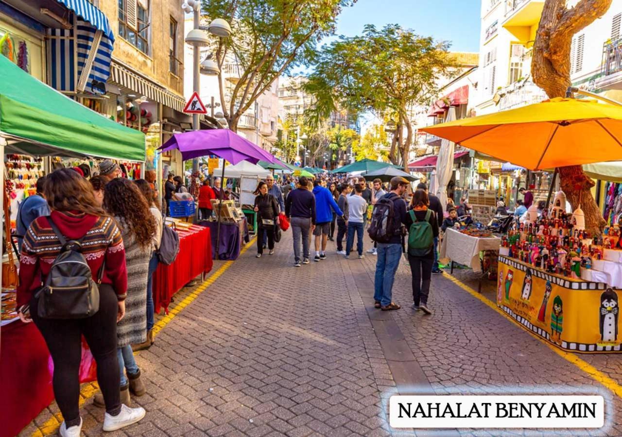 Tel-Aviv Center, Near The Beach, Terrace, 2 People エクステリア 写真
